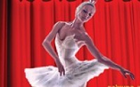 Мировая премьера – гала-концерт «Шедевры мирового балета».