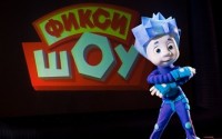 Фикси-шоу в Израиле — интерактивное представление для детей от любимого бренда Фиксики!