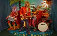 Супер-ёлка на Острове Клоунов — Незабываемое шоу для всей семьи!