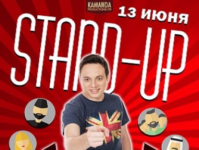 Stand-Up show «Избранный Народ» c Ильей Аксельродом в Тель-Авиве