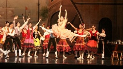 Бразильский балет из Рио де Жанейро
