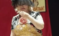 Самоубийца