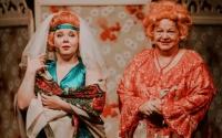 Свадьба