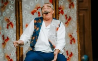 Свадьба