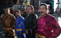 Huun-Huur-Tu