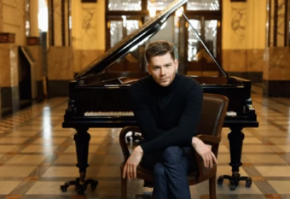 Французское фортепиано