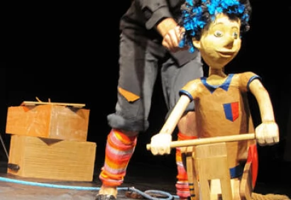 Длинный, короткий и извилистый