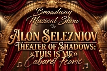 Theater of Shadows THIS IS ME 2027