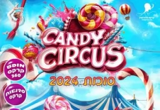 Candy circus