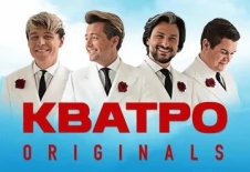 \Italiano Vero\ и \The Best\
