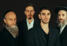 Джазовый коллектив