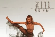 Премьера Нона 2026