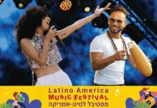 Трибьют Buena Vista Social Club