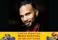 Пузырьки любви из Санто-Доминго