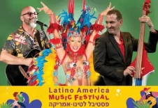 Бразилия тропический край