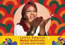 Трибьют Мерседес Сосе