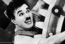 Новые времена