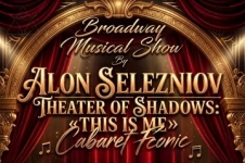 Theater of Shadows THIS IS ME 2027