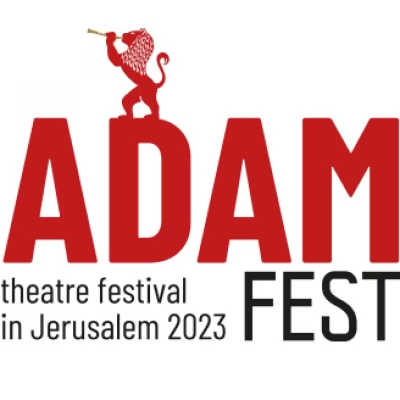 Mеждународный иерусалимский театральный фестиваль ADAMfest