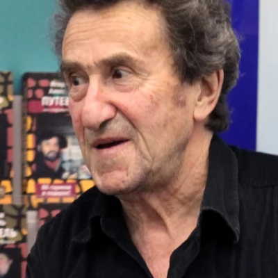 Игорь Губерман