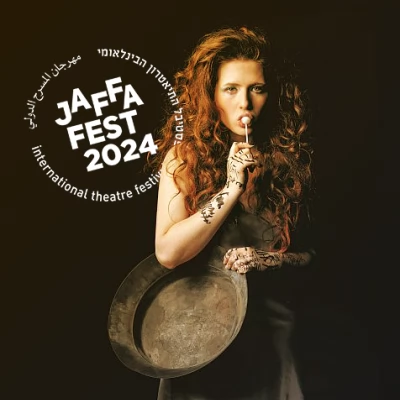 Jaffa Fest