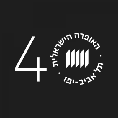 Израильская опера