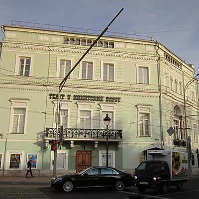 Театр У Никитских Ворот Марка Розовского