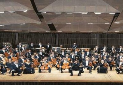 Концерт Оркестра Израильской филармонии