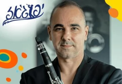 Посвящение Леонарду Коэну