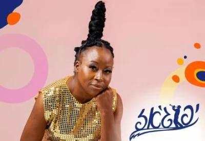 Посвящение Бобу Дилану