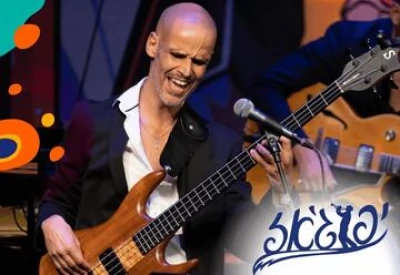 Заключительный концерт фестиваля