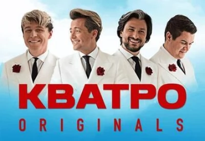 \"Italiano Vero\" и \"The Best\"