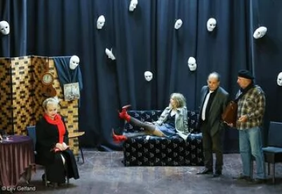 Господин, который платит