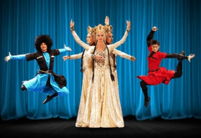 State Royal National Ballet of Georgia