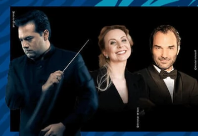 Песнь о земле