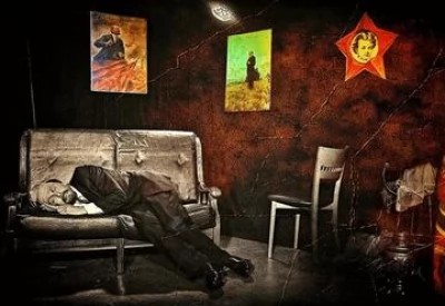 Пастух -Премьера