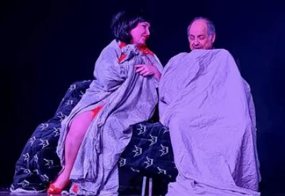 Кишмиш по-французски или Пять любовников на семейном ужине