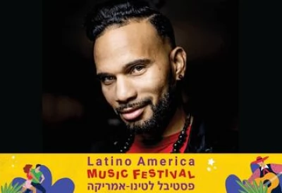 Пузырьки любви из Санто-Доминго