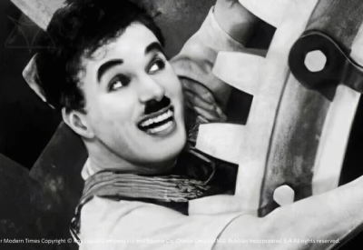 Новые времена