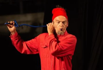 История одной штуковины