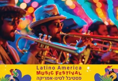 Вечер звезд фестиваля