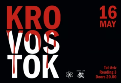 Новый альбом Пиры и все хиты