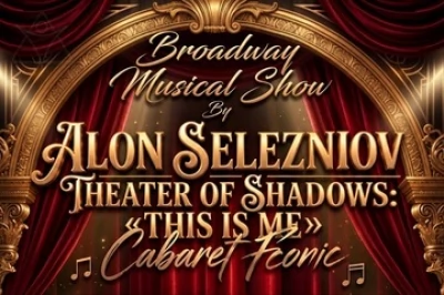 Theater of Shadows THIS IS ME 2027