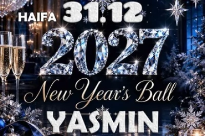 Новый 2027 Год в Yasmin classic и Yasmin DJ Club