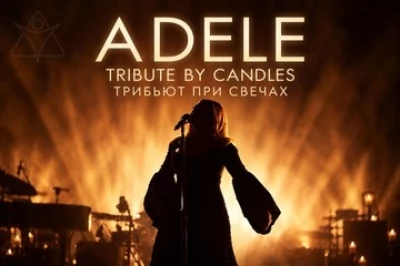 Adele Tribute