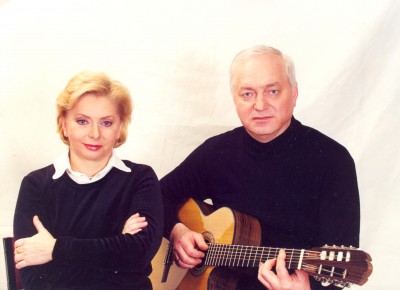 Татьяна и Сергей  Никитины.